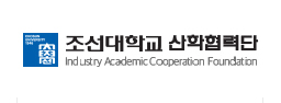 조선대학교 산학협력단